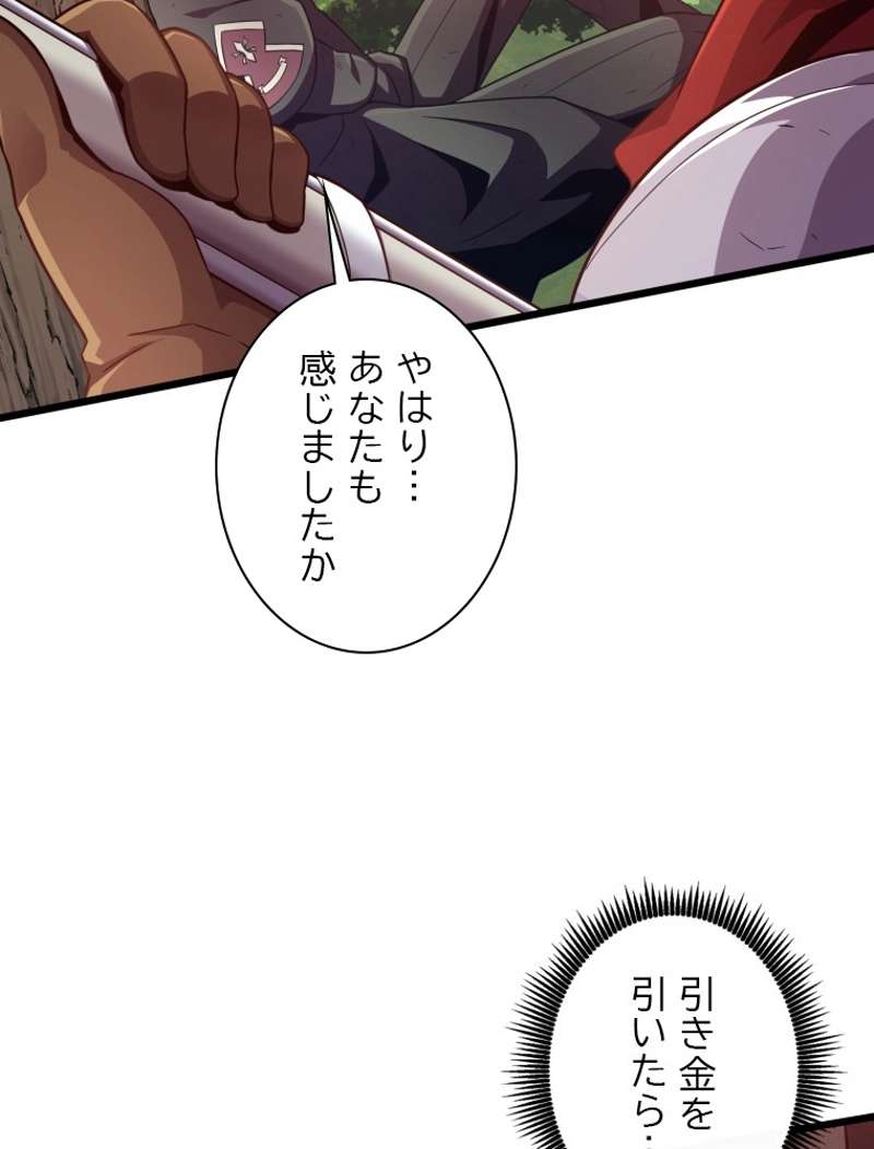 P62