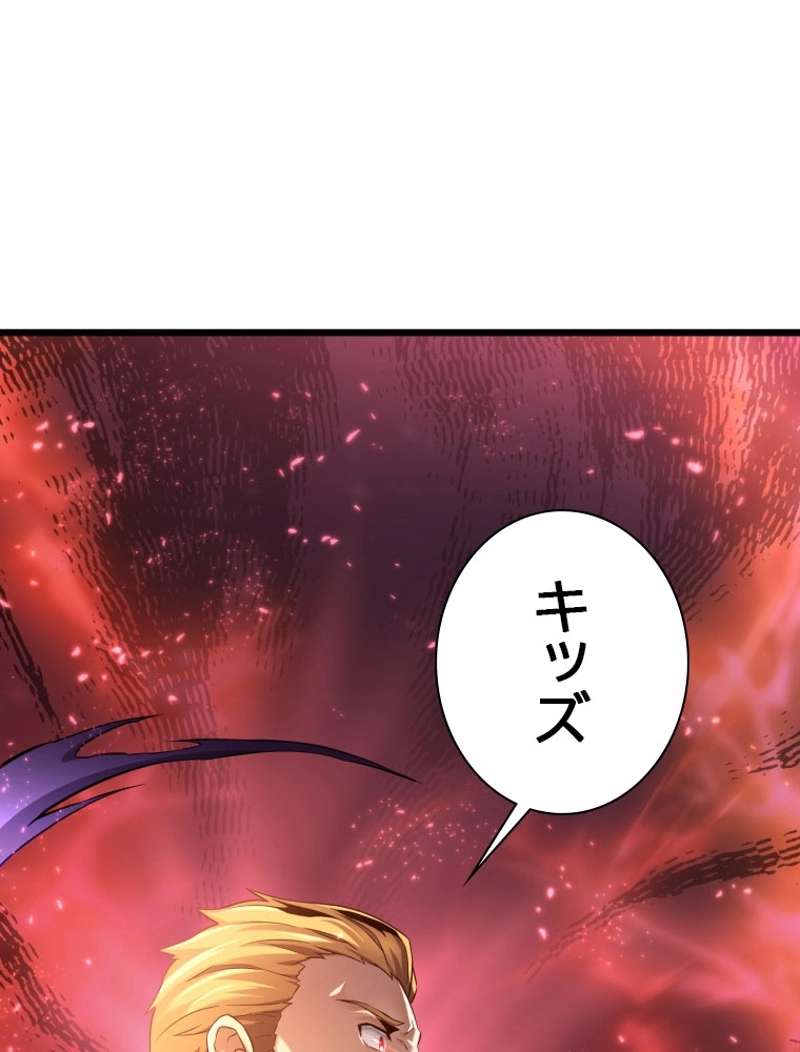 P71