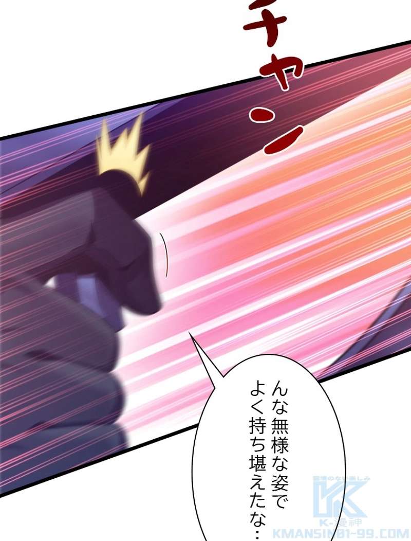 P76