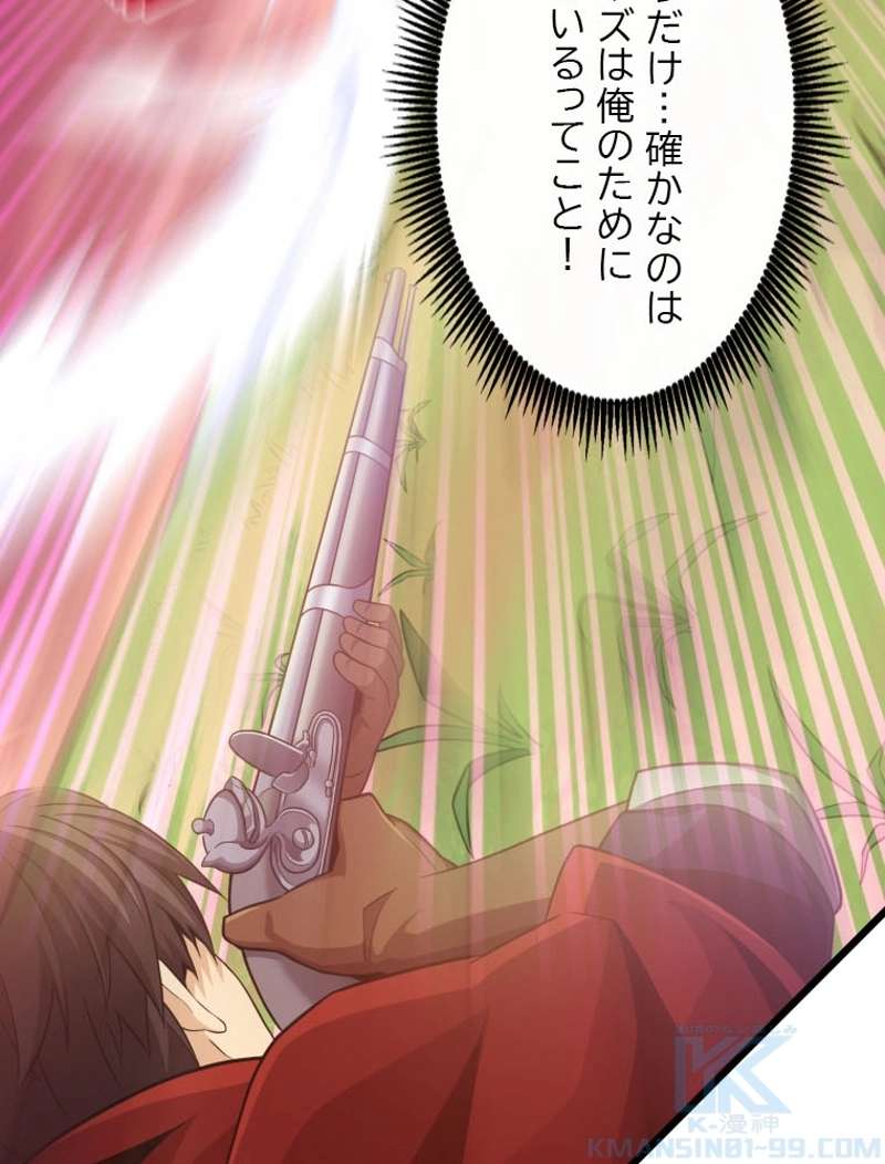 P91