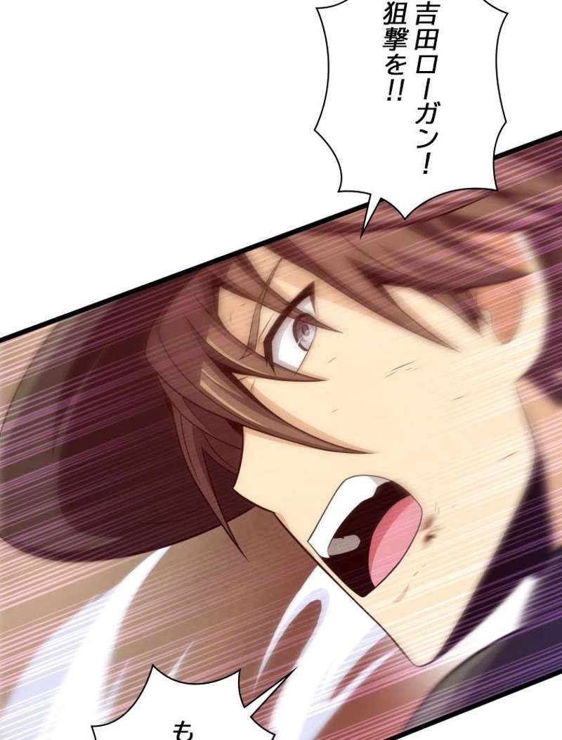 P93