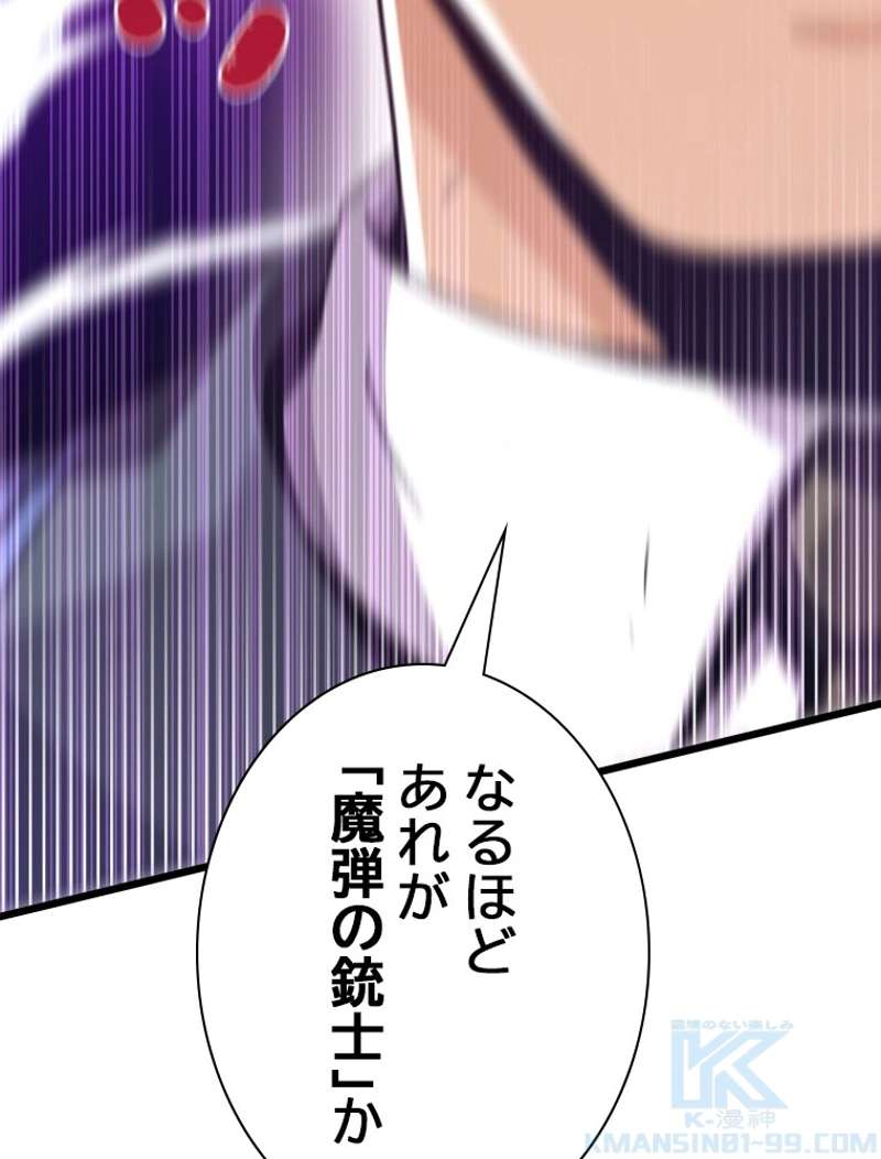 P97