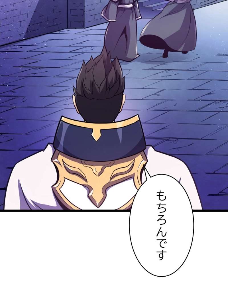 P102
