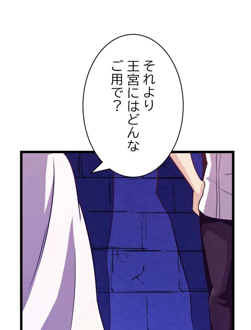 P109