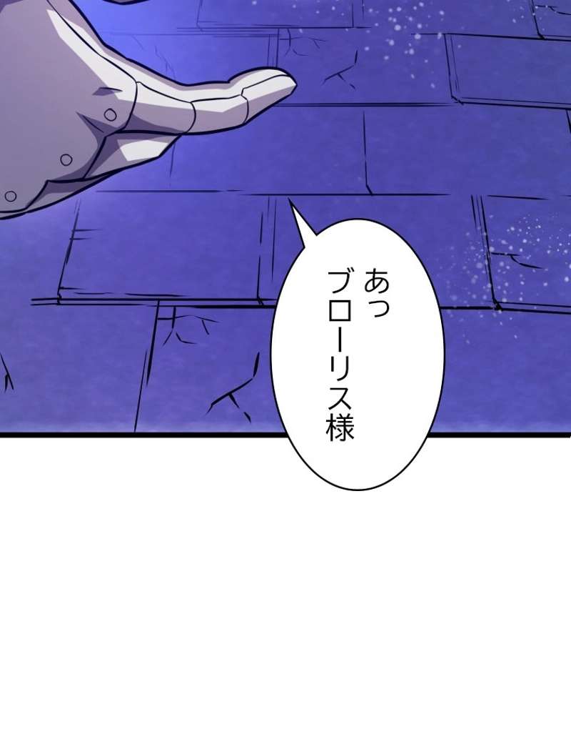 P114