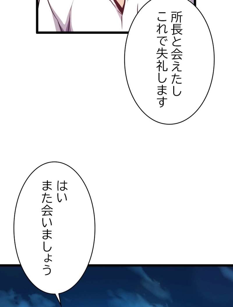 P118