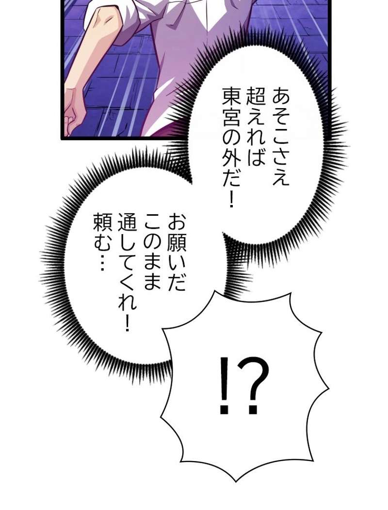 P64