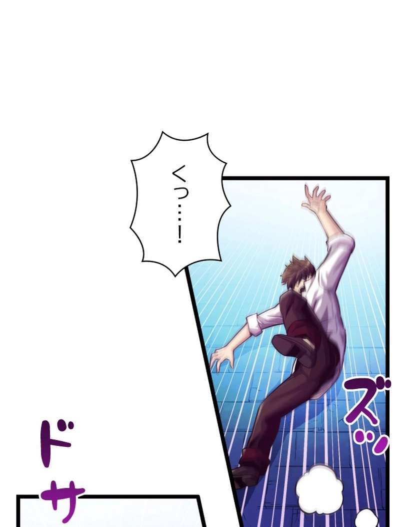 P67
