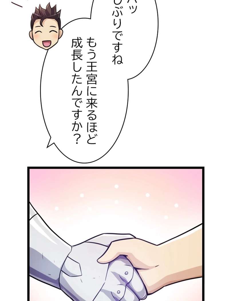 P73