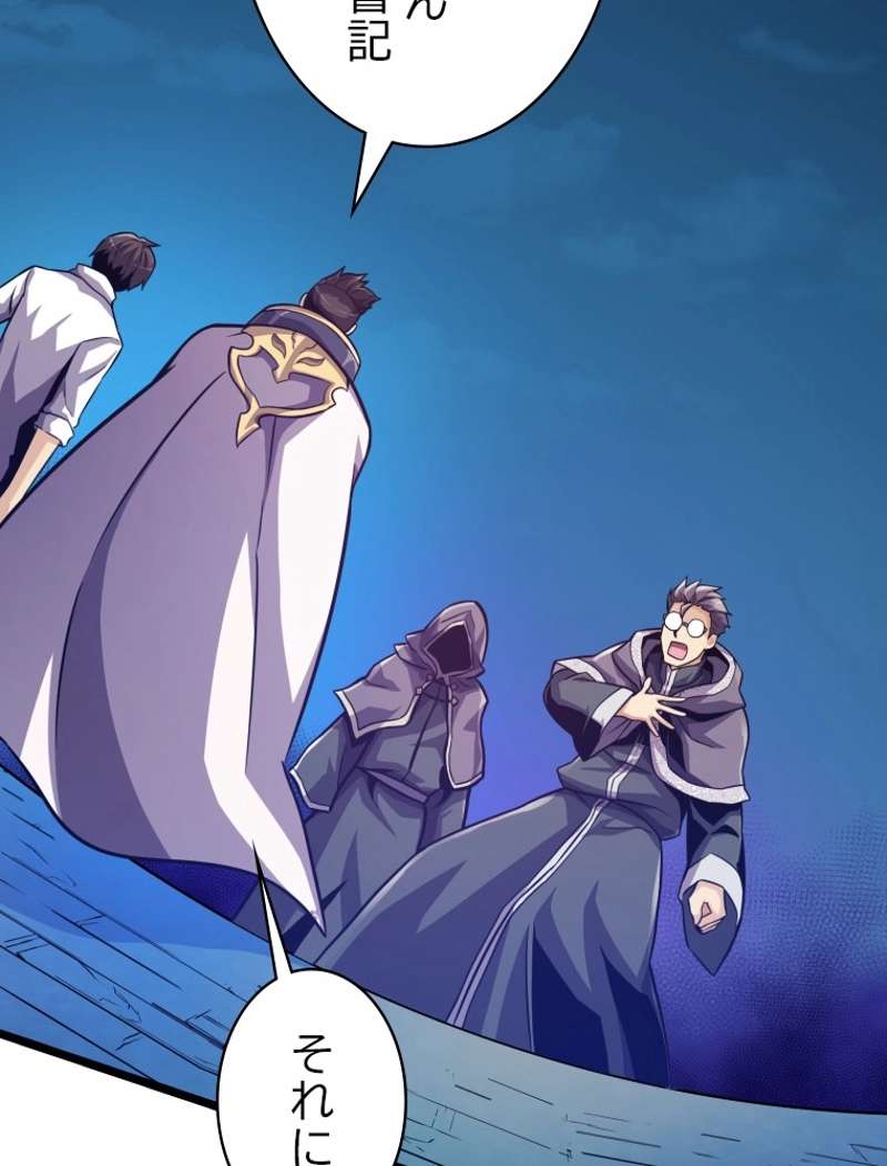 P88