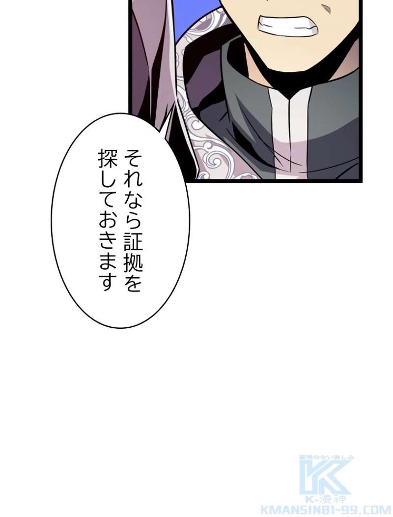 P95