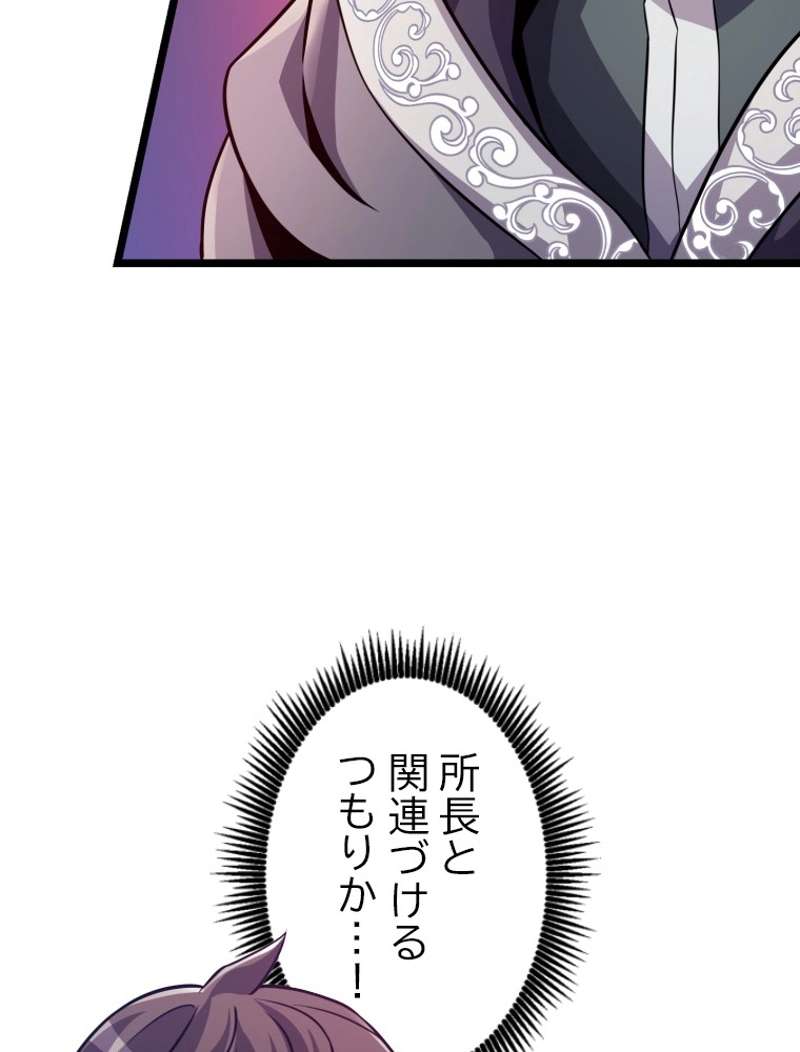 P99