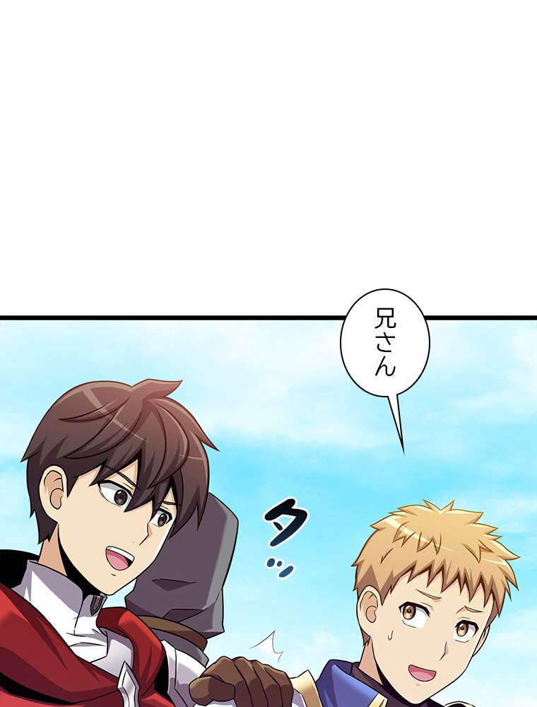 P93