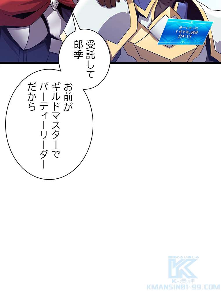 P94
