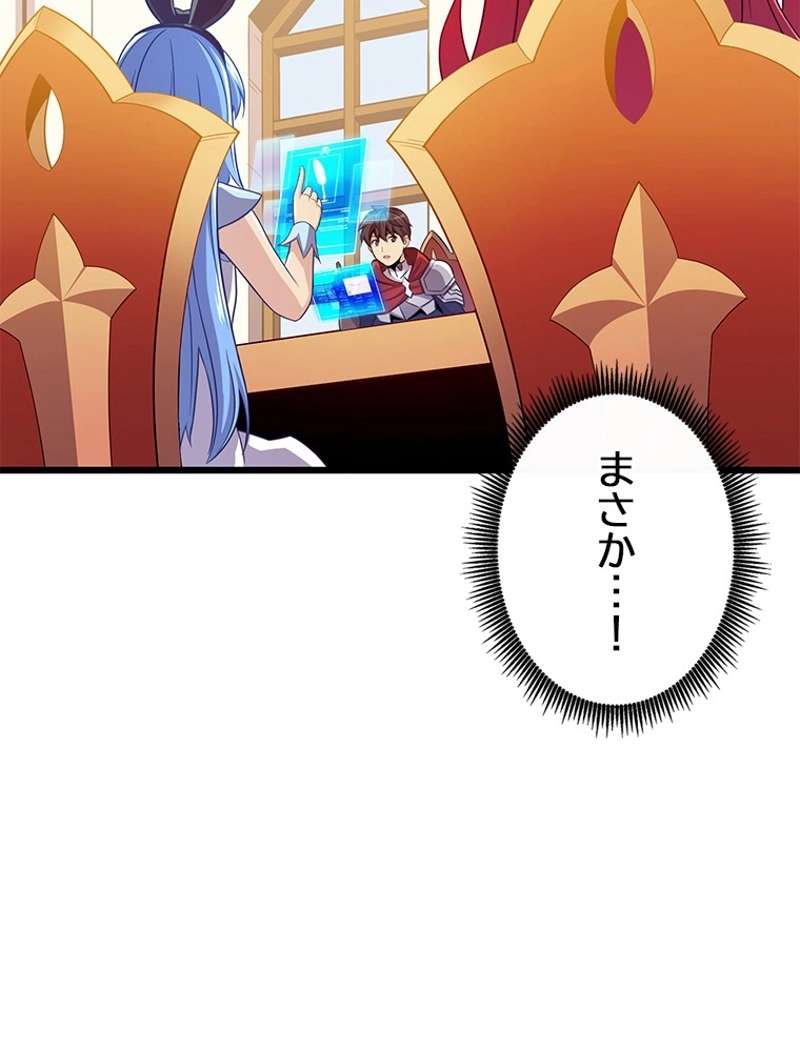 P102