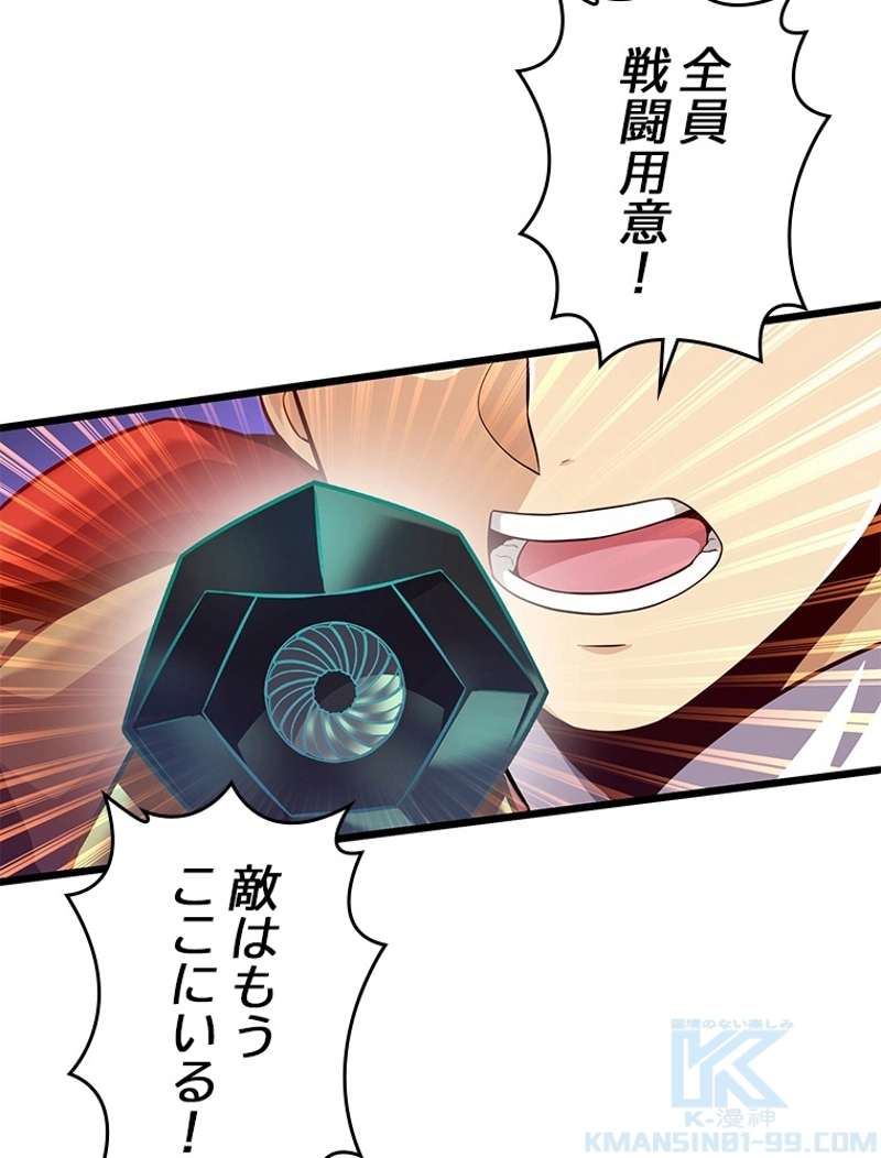 P124