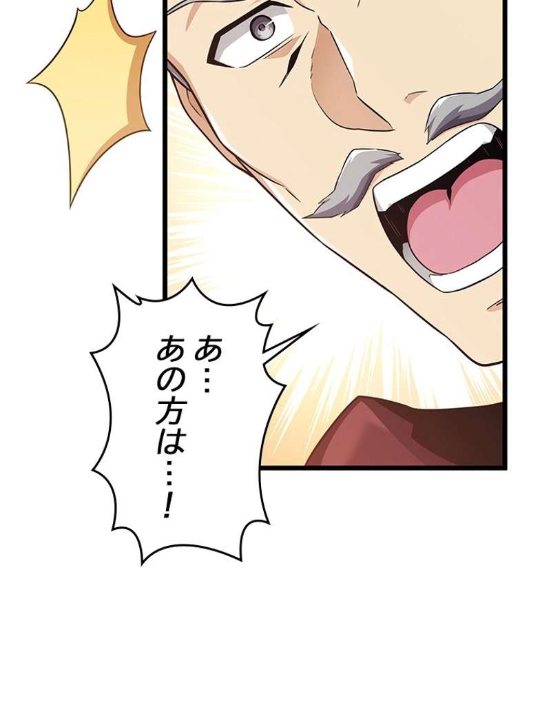 P48