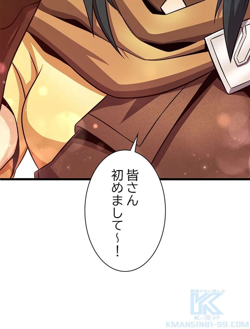 P52