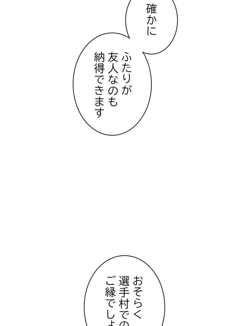 P56