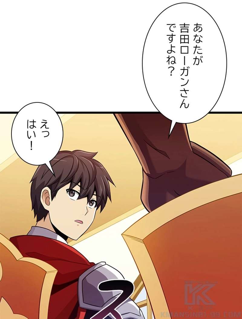 P58
