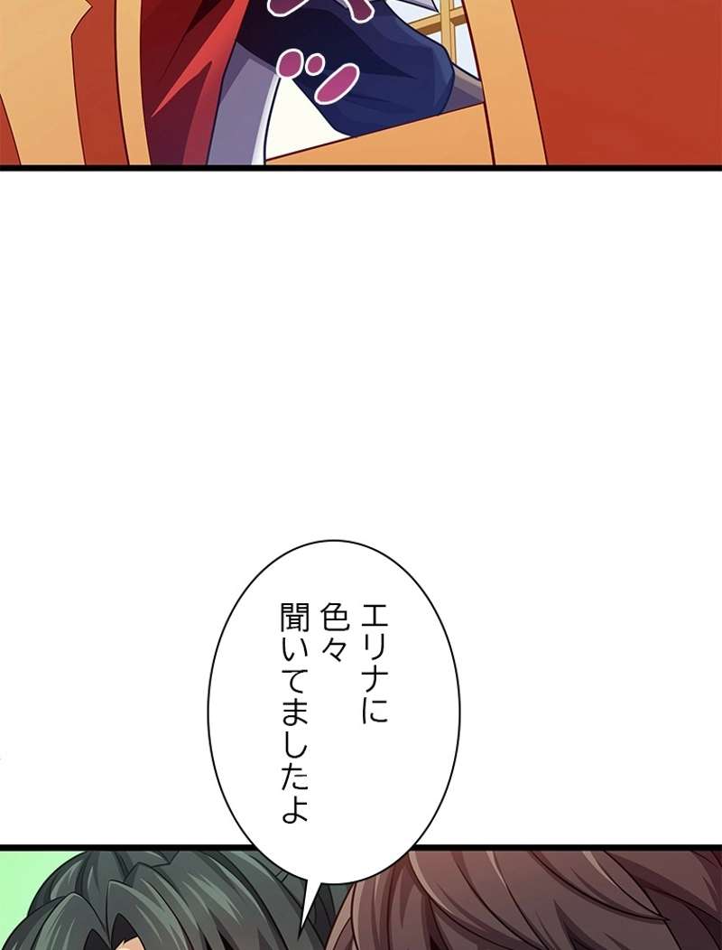 P59