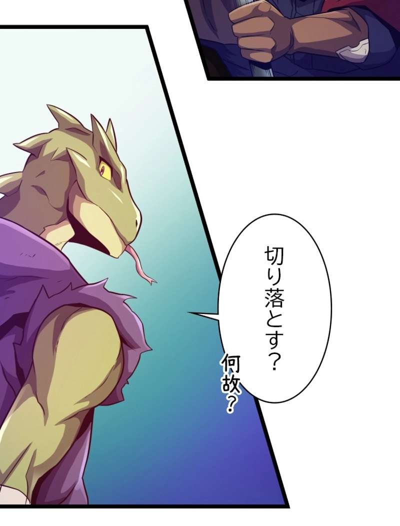 P102