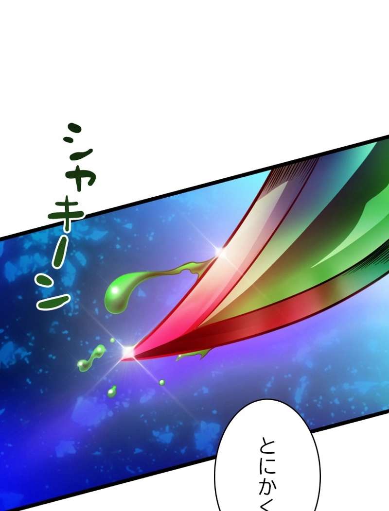 P103