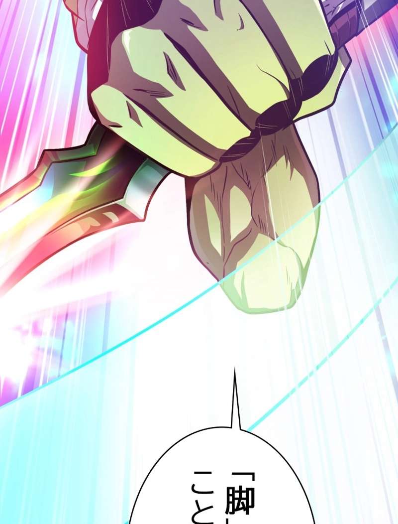 P108
