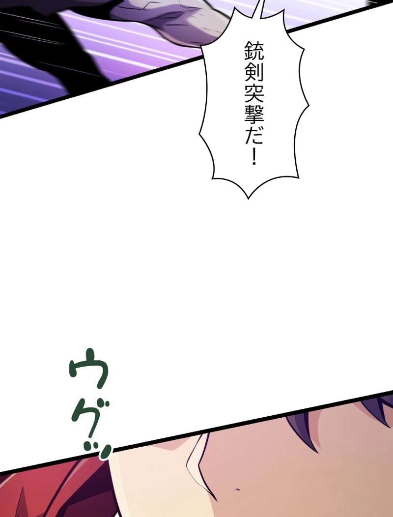 P114