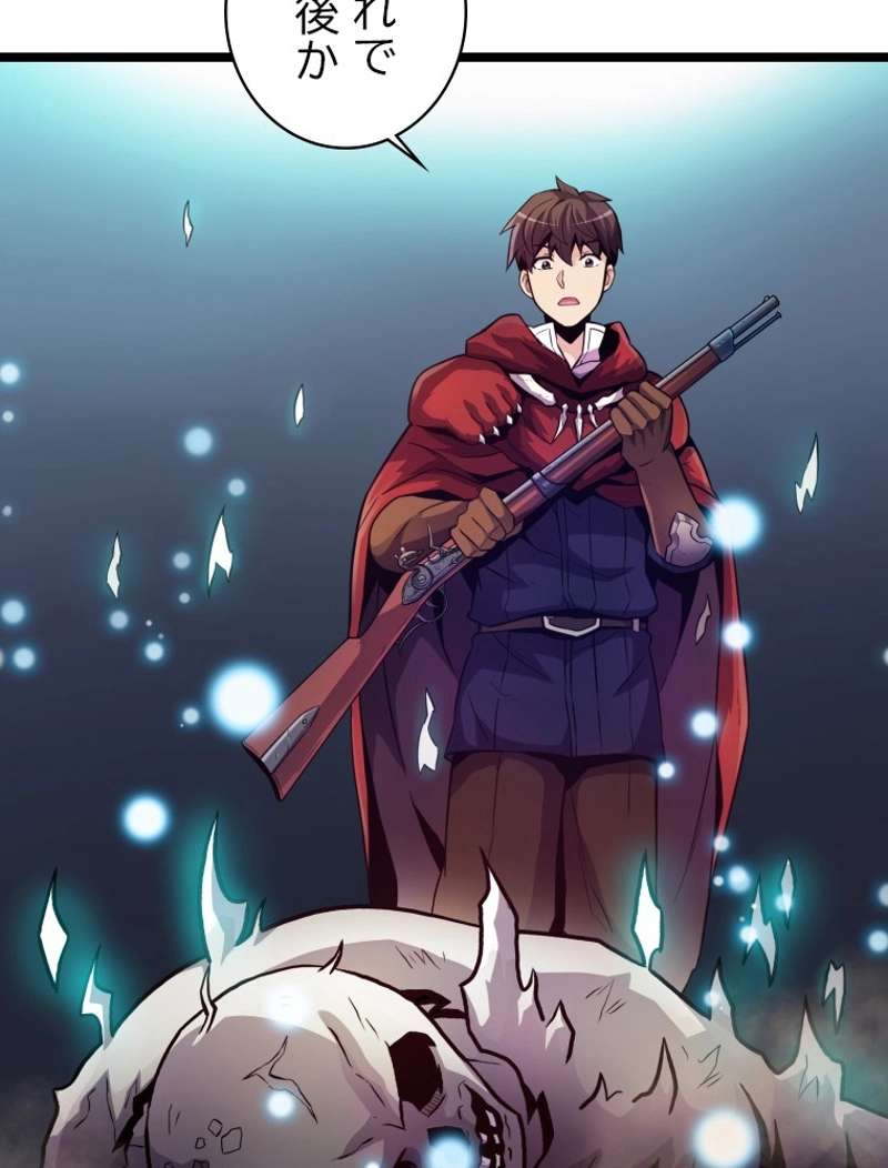P118