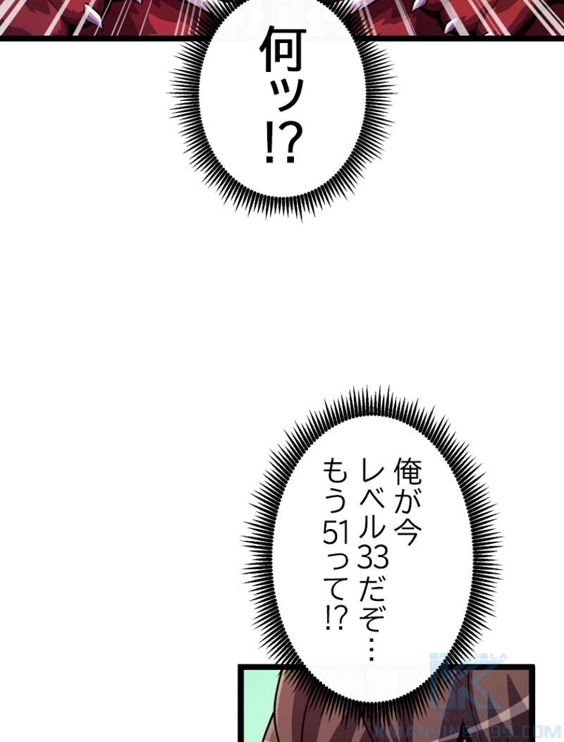 P62