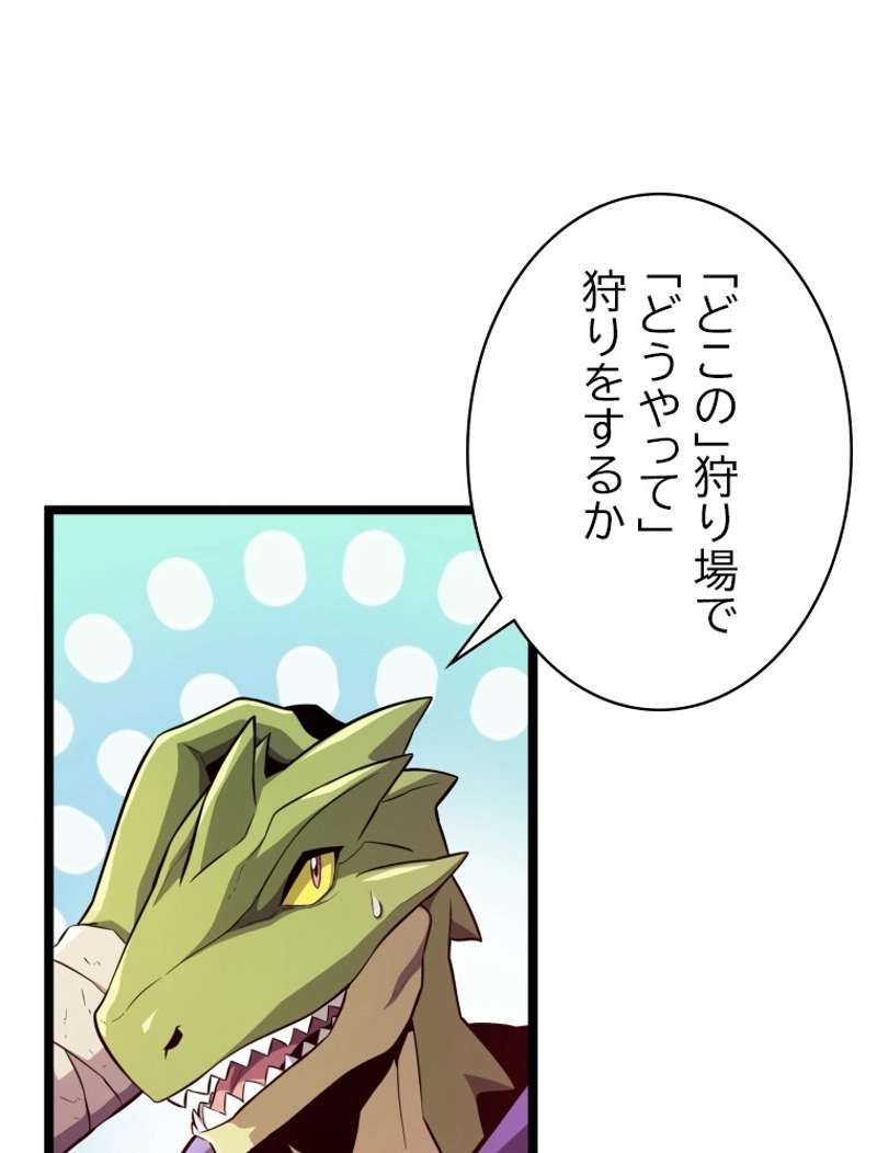 P64