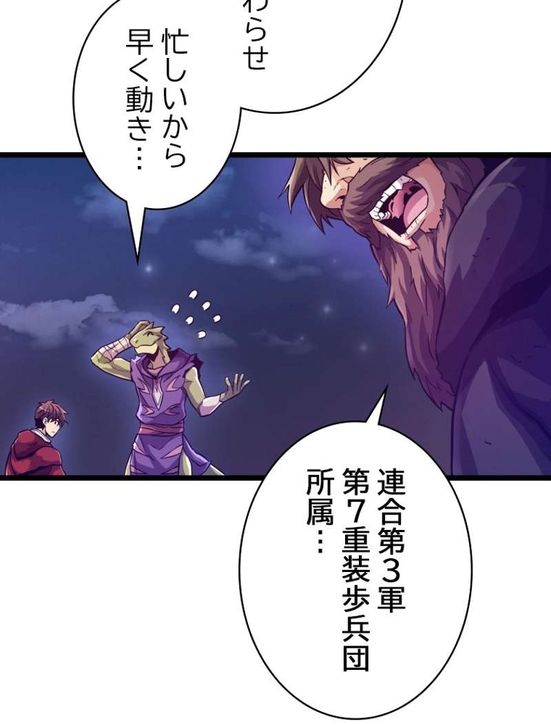 P66