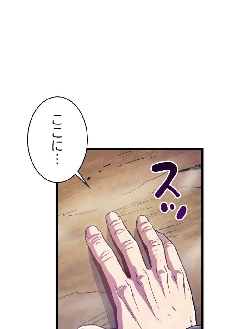 P67