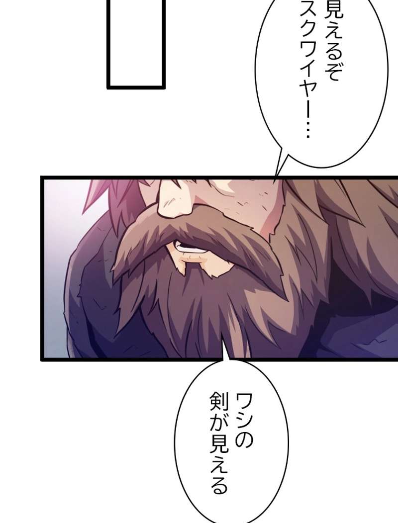 P82