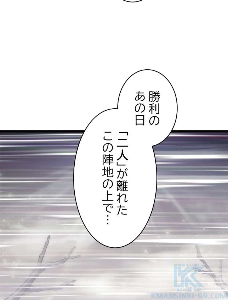 P83