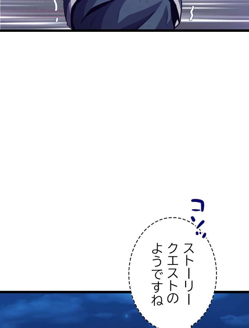 P85