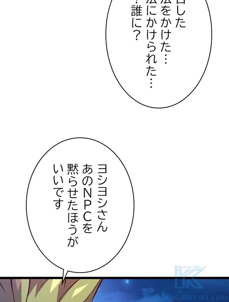 P89