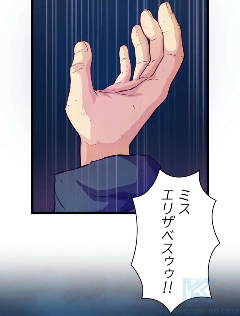 P92