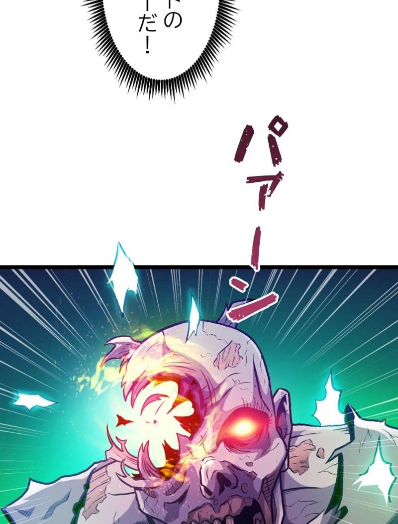 P99