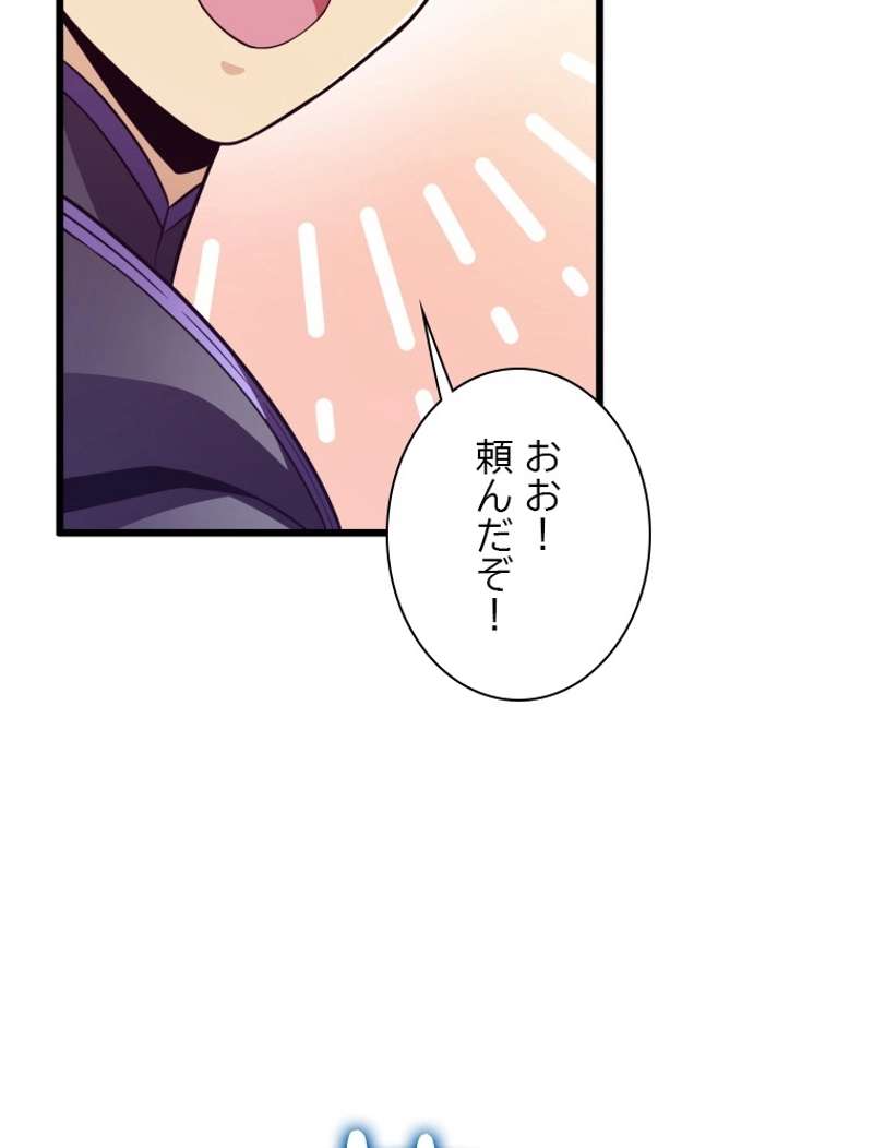 P106