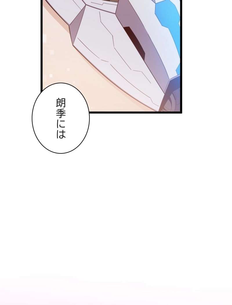 P115