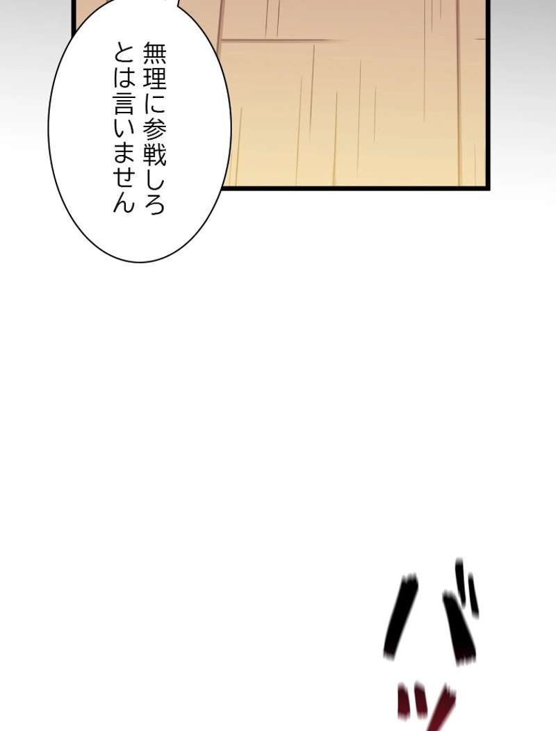 P55