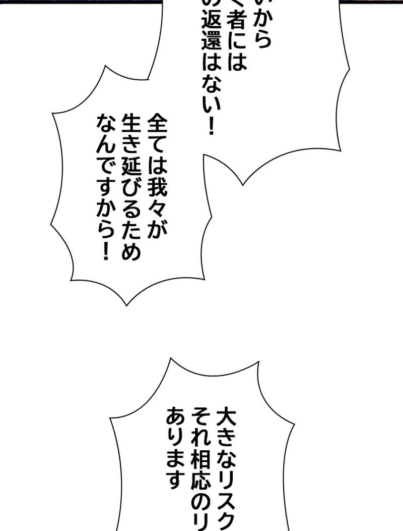 P57