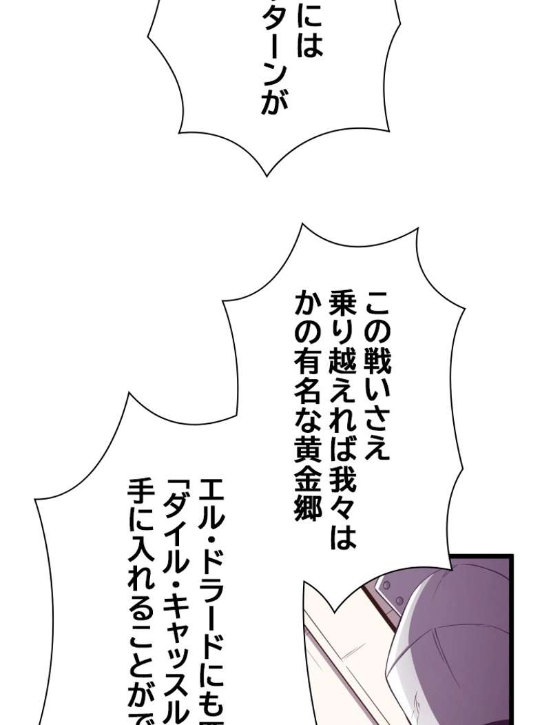 P58