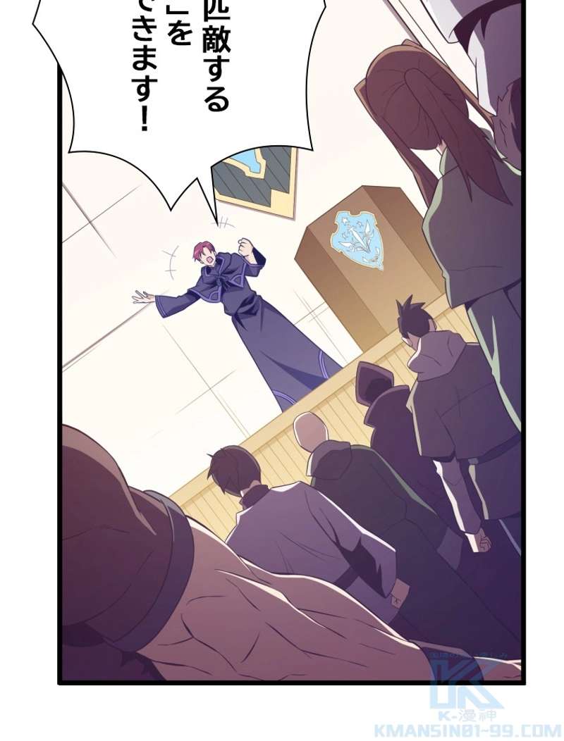 P59