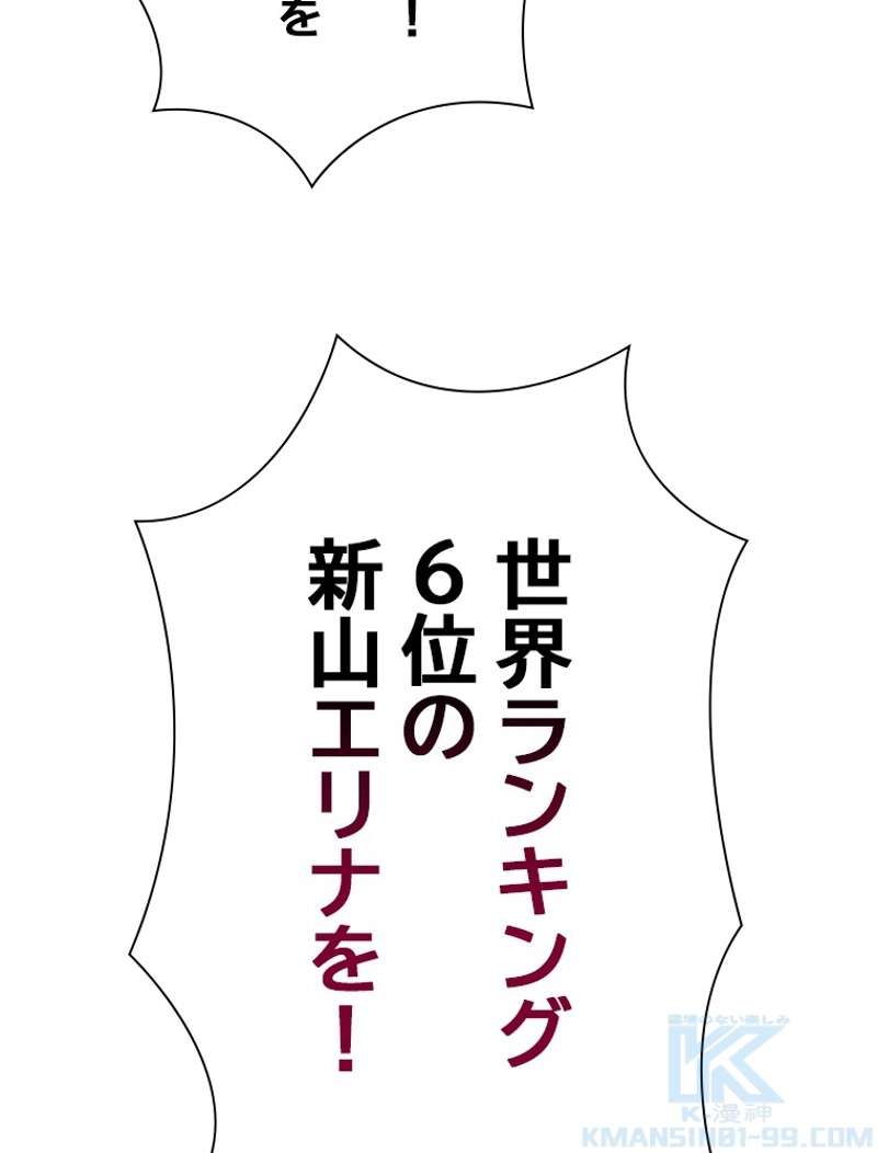 P62
