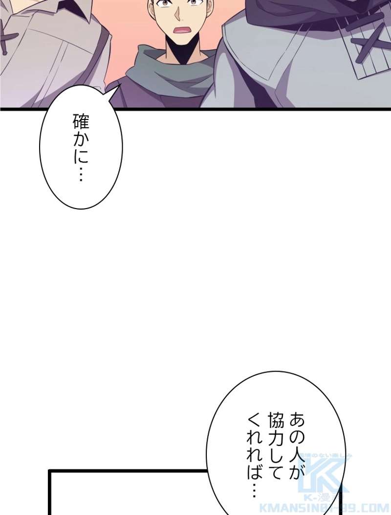 P65