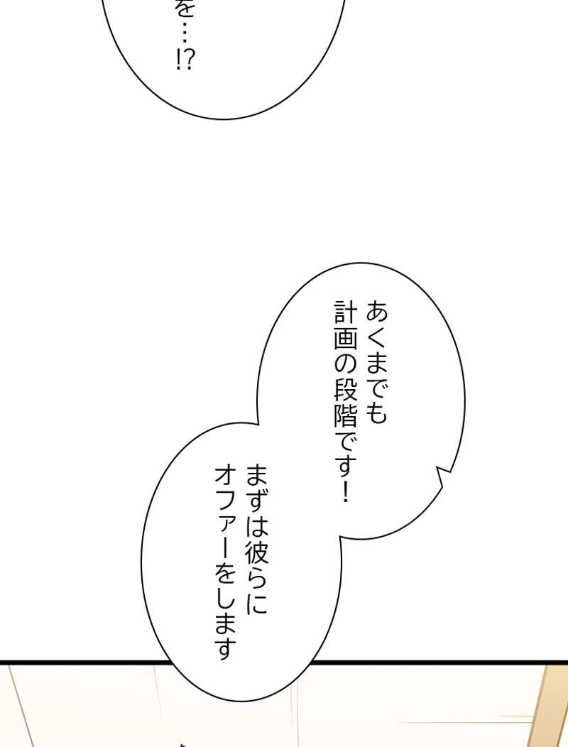 P73