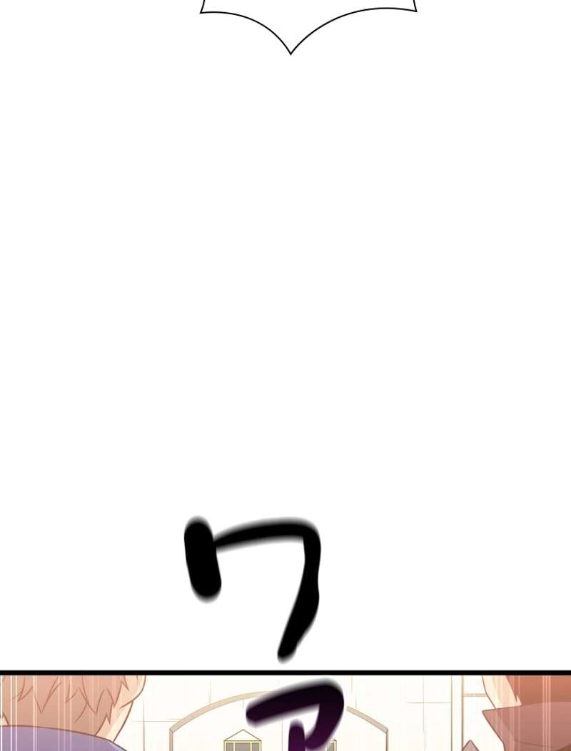 P75